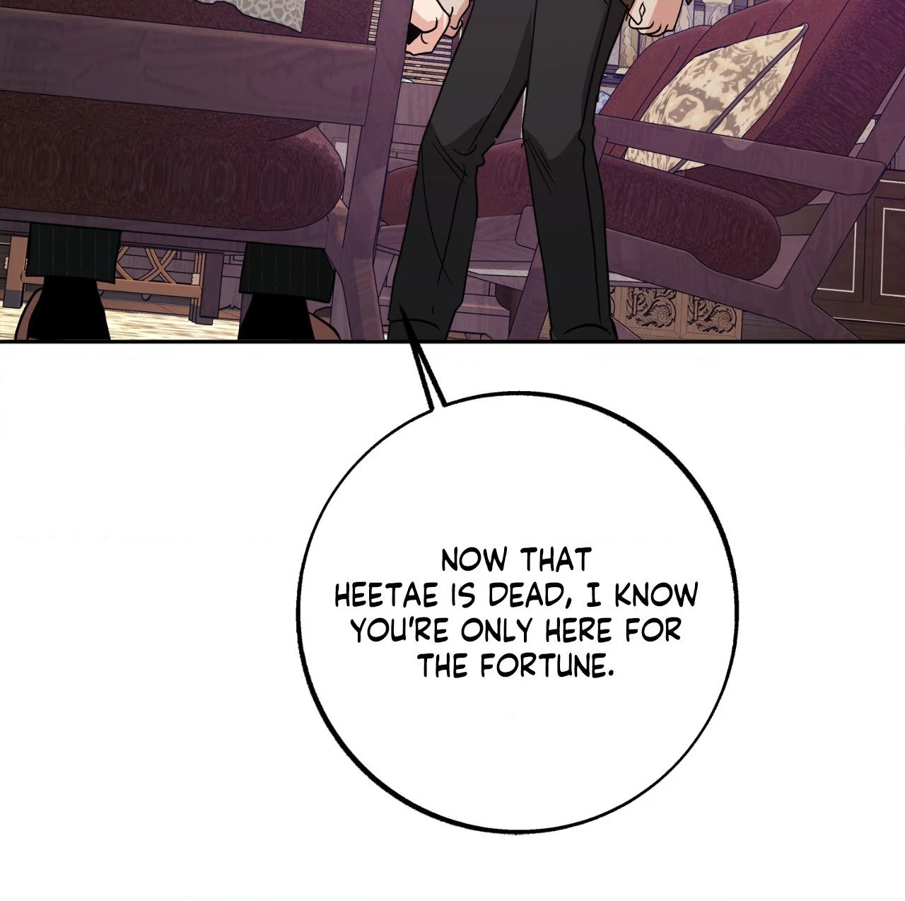 Saha [Official] - Chapter 43 manhwa