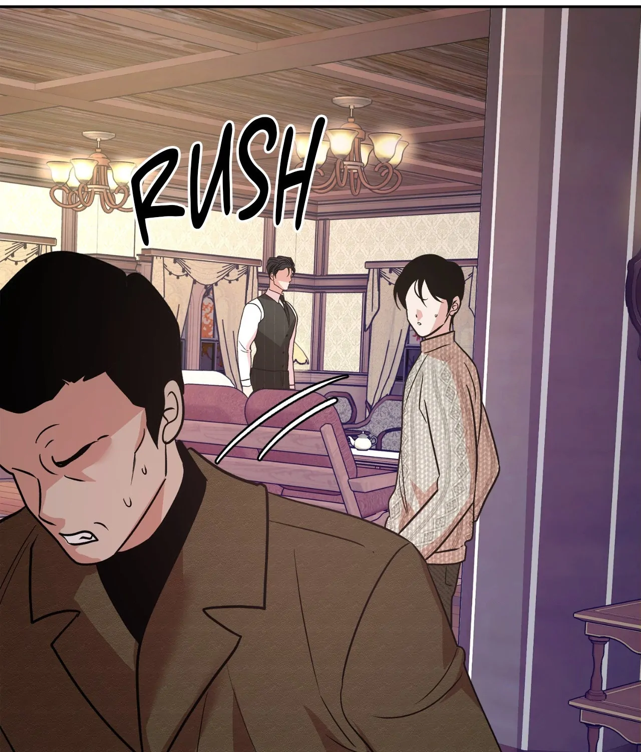 Saha [Official] - Chapter 43 manhwa