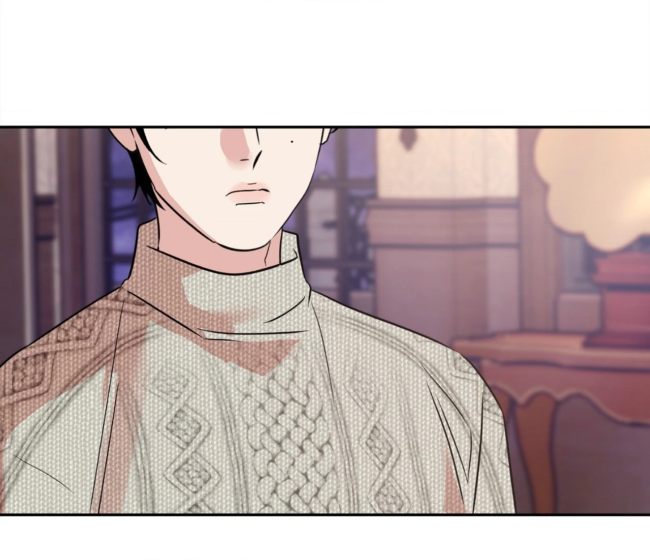 Saha [Official] - Chapter 43 manhwa