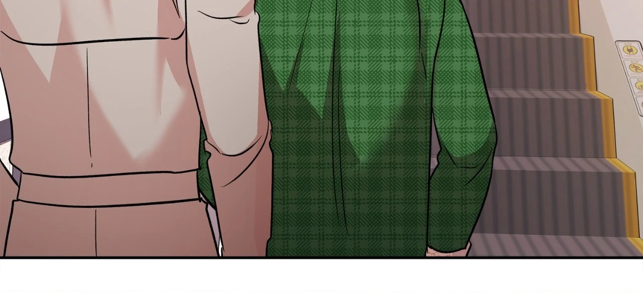 Saha [Official] - Chapter 44 manhwa