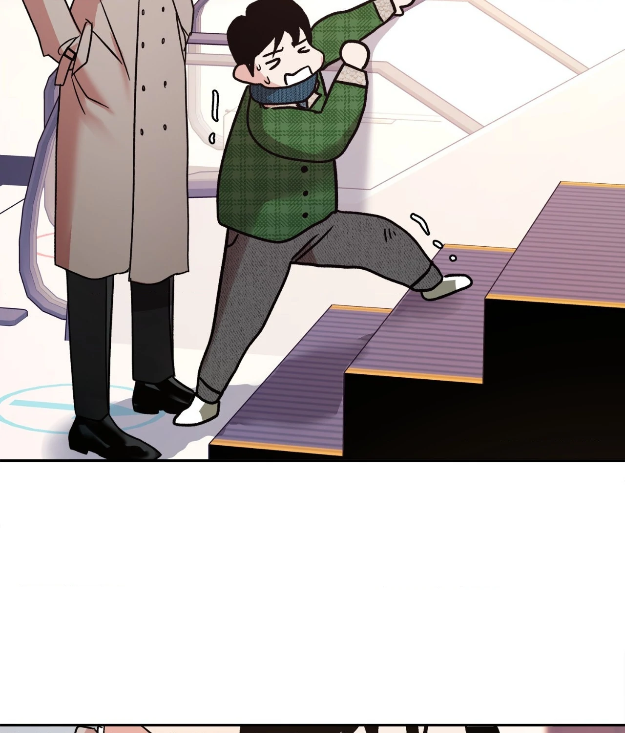 Saha [Official] - Chapter 44 manhwa