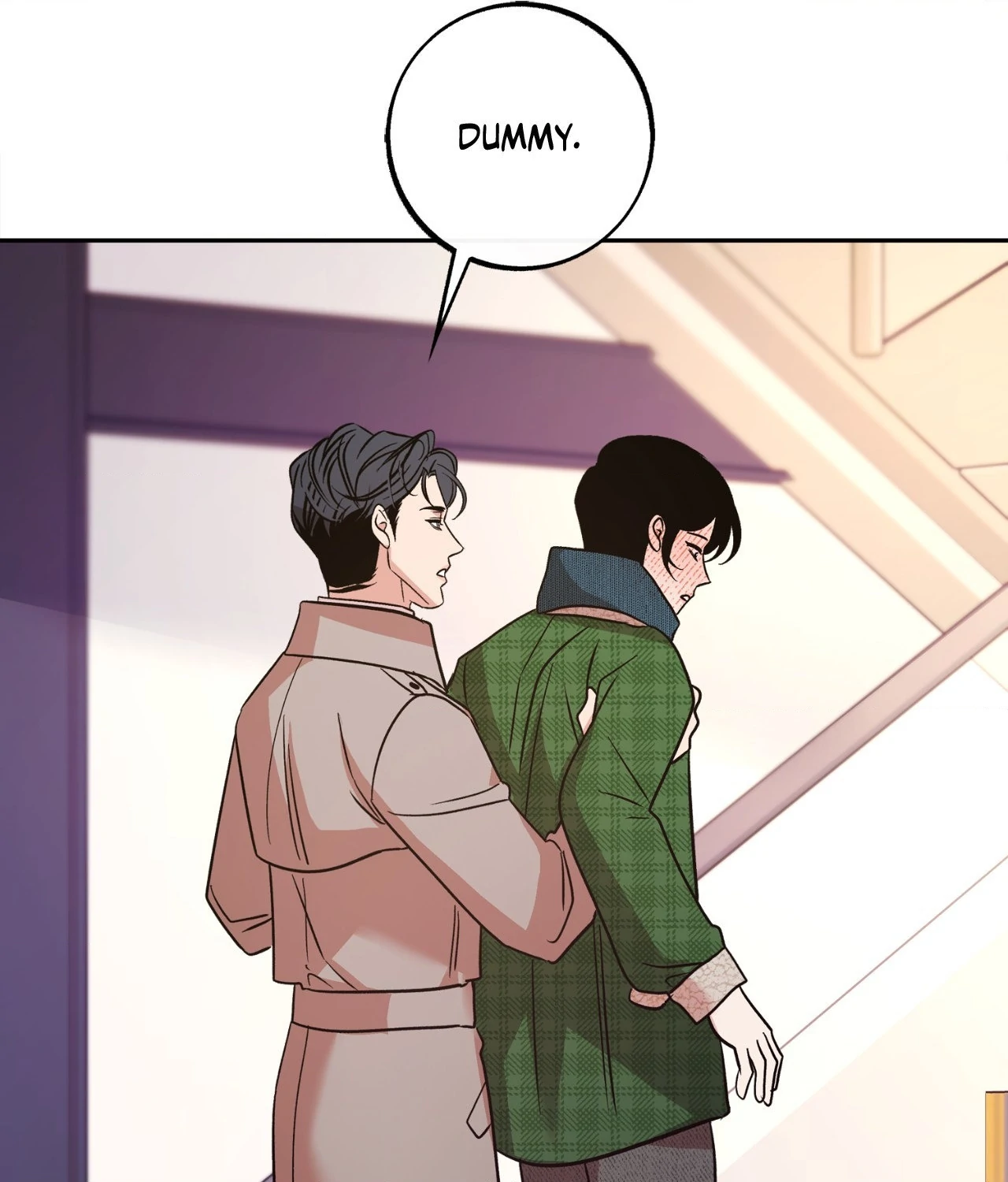 Saha [Official] - Chapter 44 manhwa