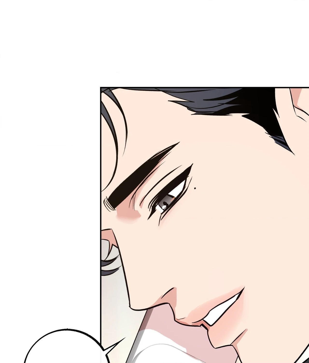 Saha [Official] - Chapter 44 manhwa
