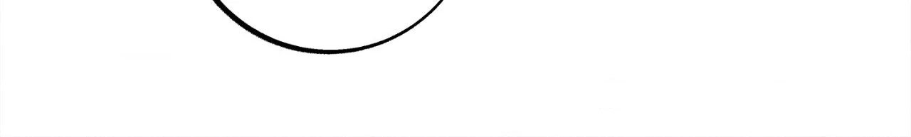 Saha [Official] - Chapter 44 manhwa