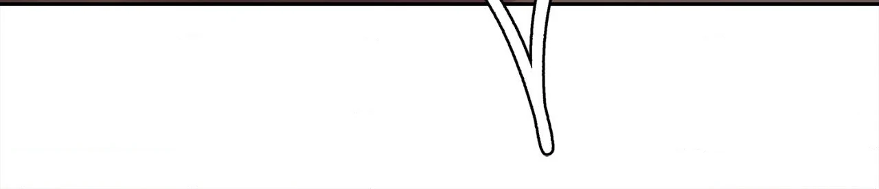 Saha [Official] - Chapter 44 manhwa