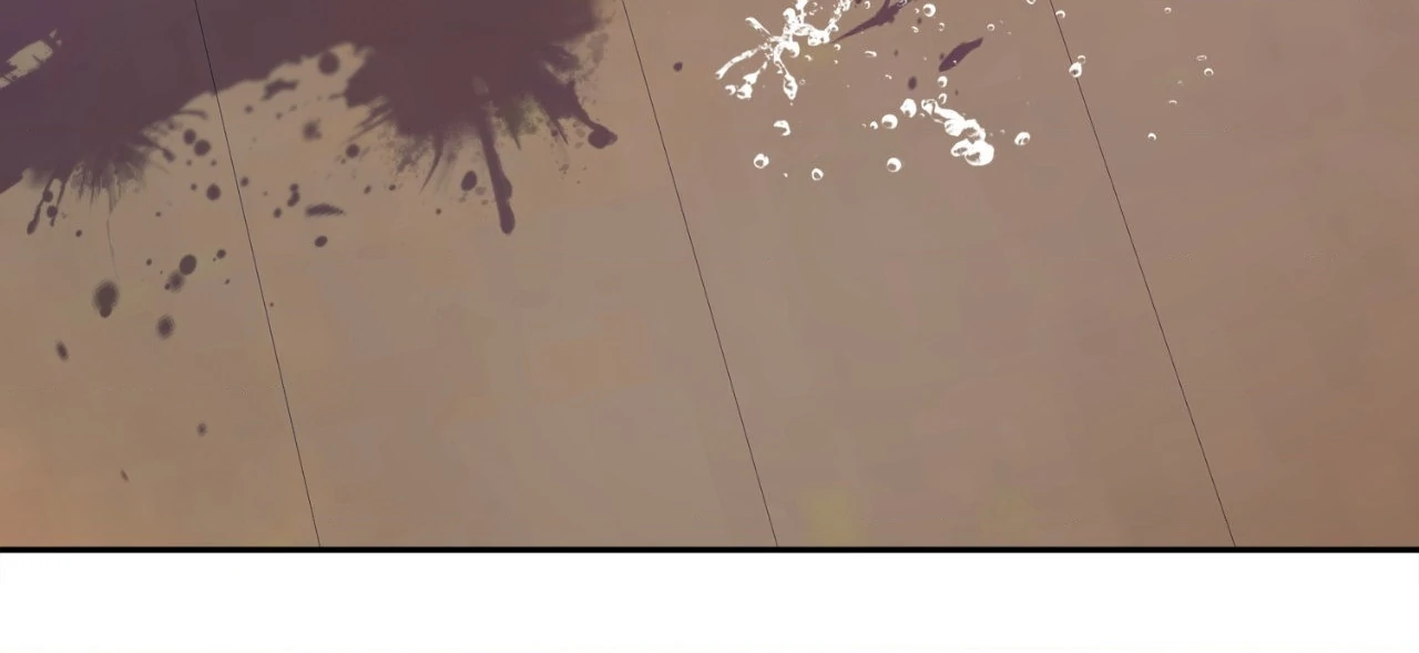 Saha [Official] - Chapter 45 manhwa