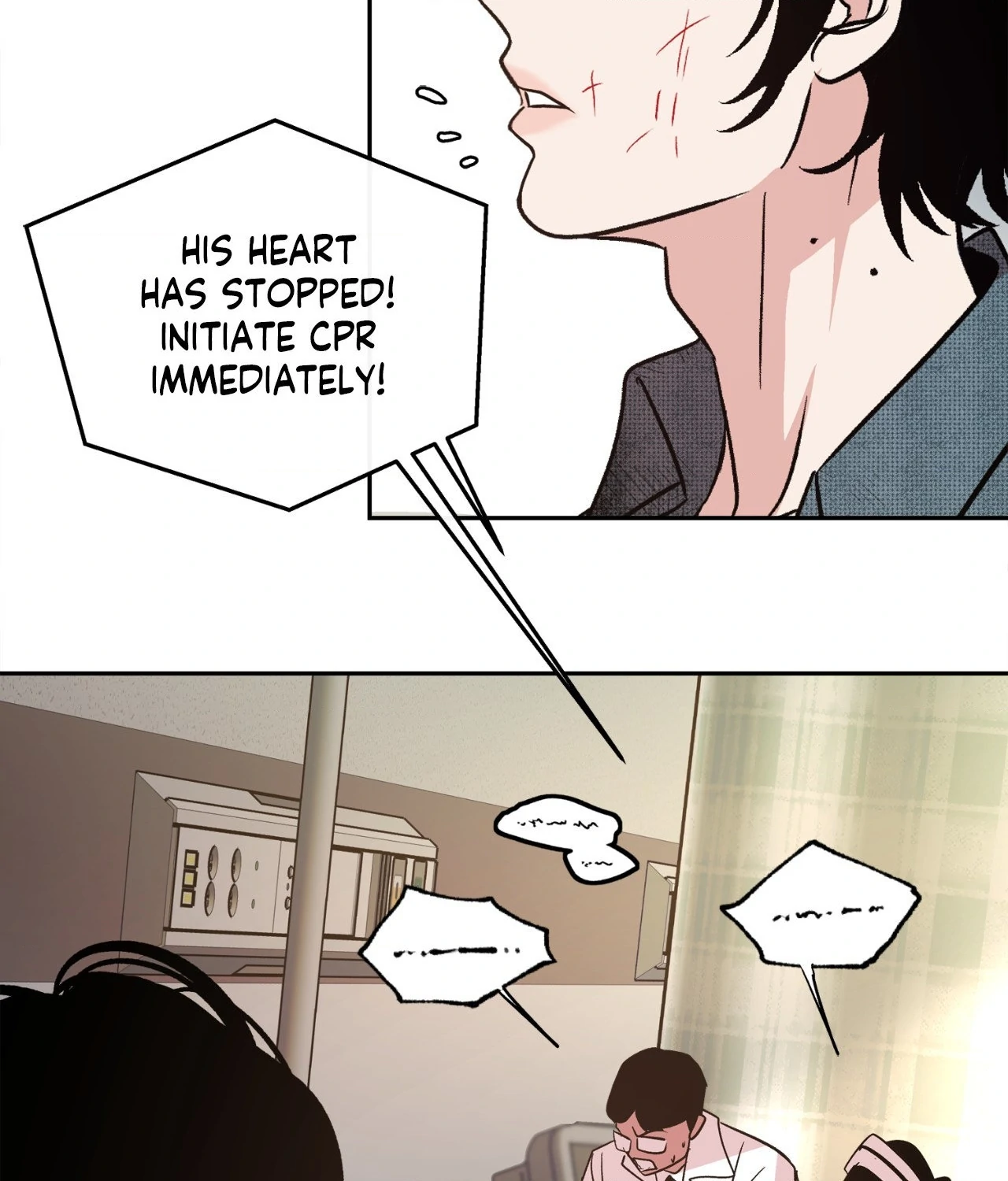 Saha [Official] - Chapter 45 manhwa