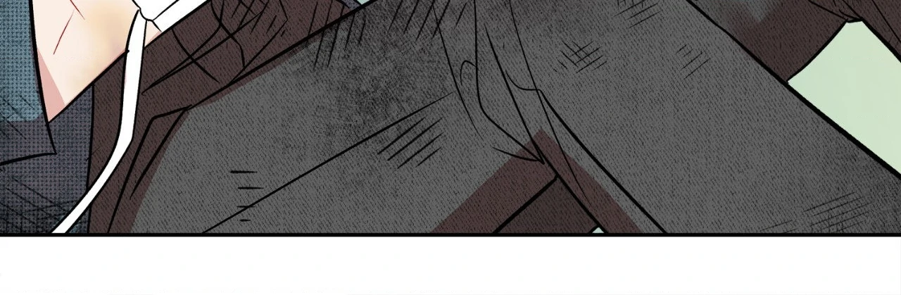 Saha [Official] - Chapter 45 manhwa