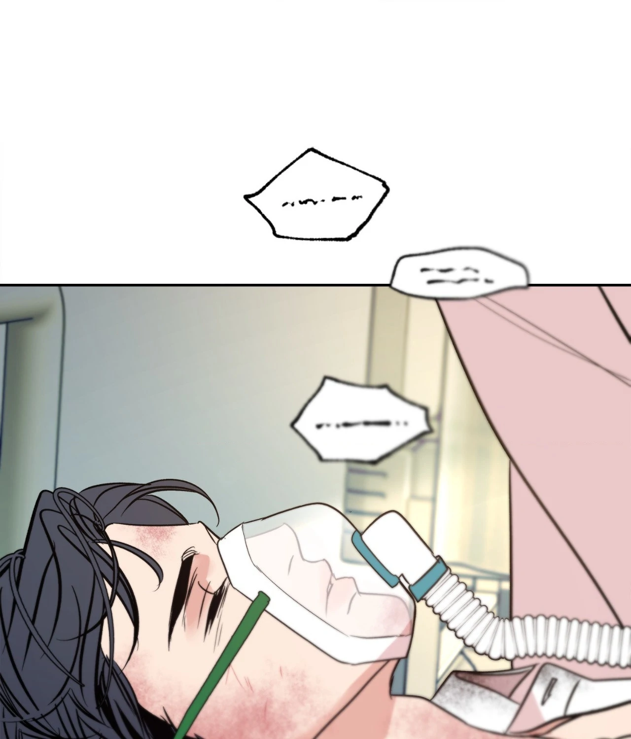 Saha [Official] - Chapter 45 manhwa