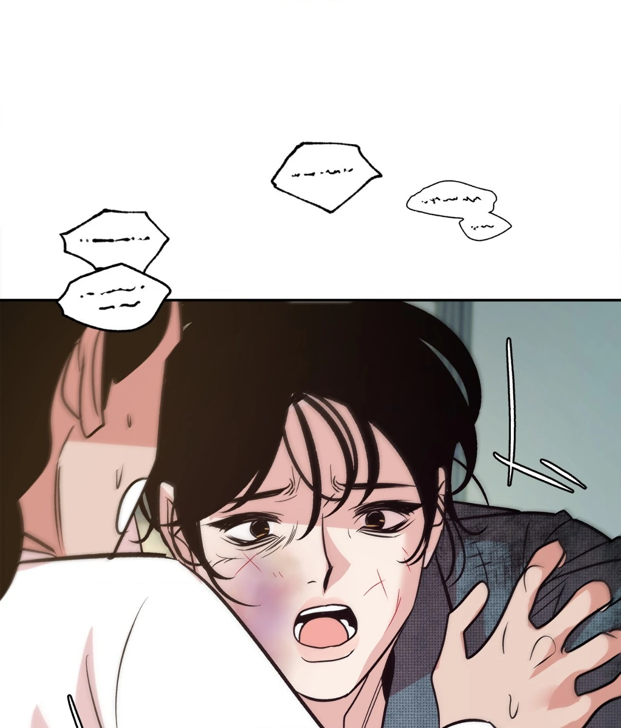 Saha [Official] - Chapter 45 manhwa