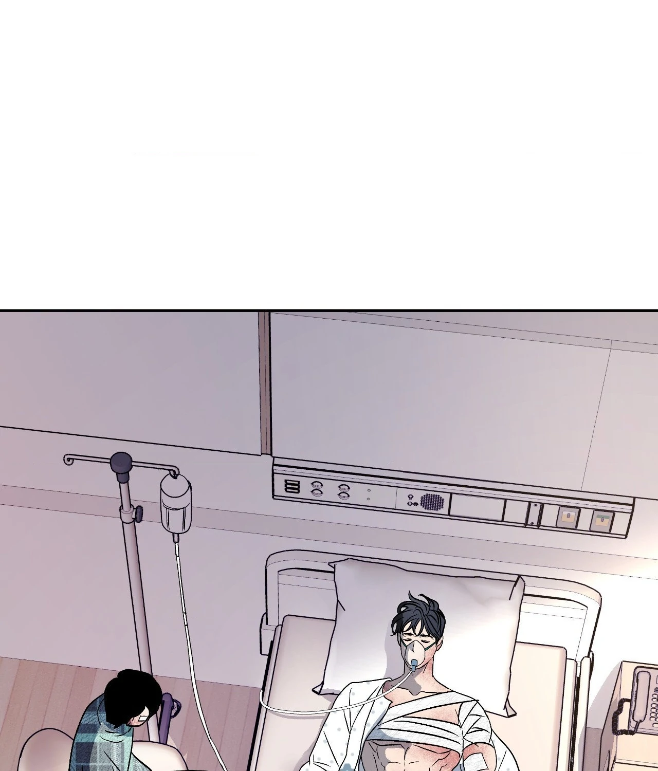 Saha [Official] - Chapter 46 manhwa