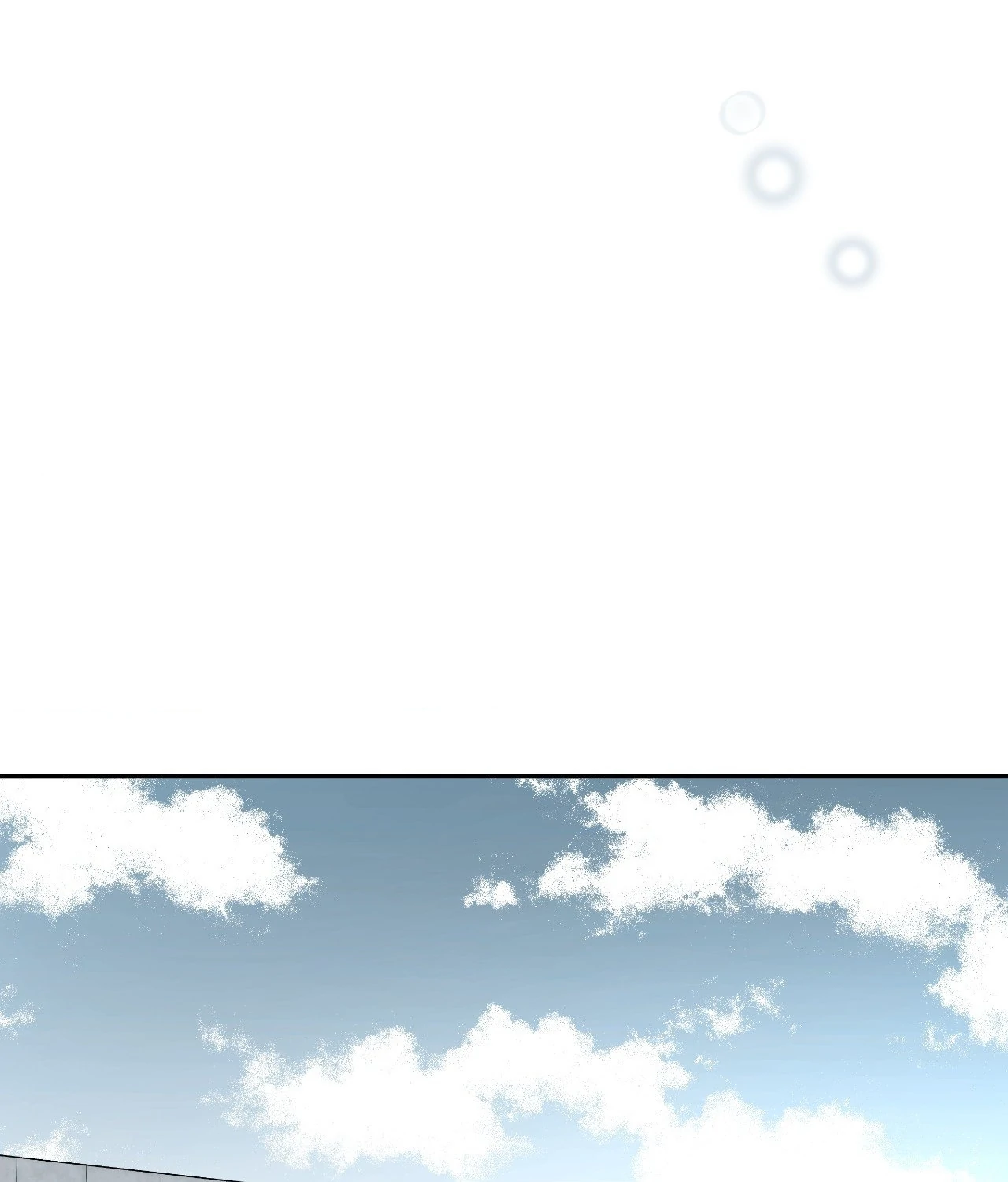 Saha [Official] - Chapter 46 manhwa