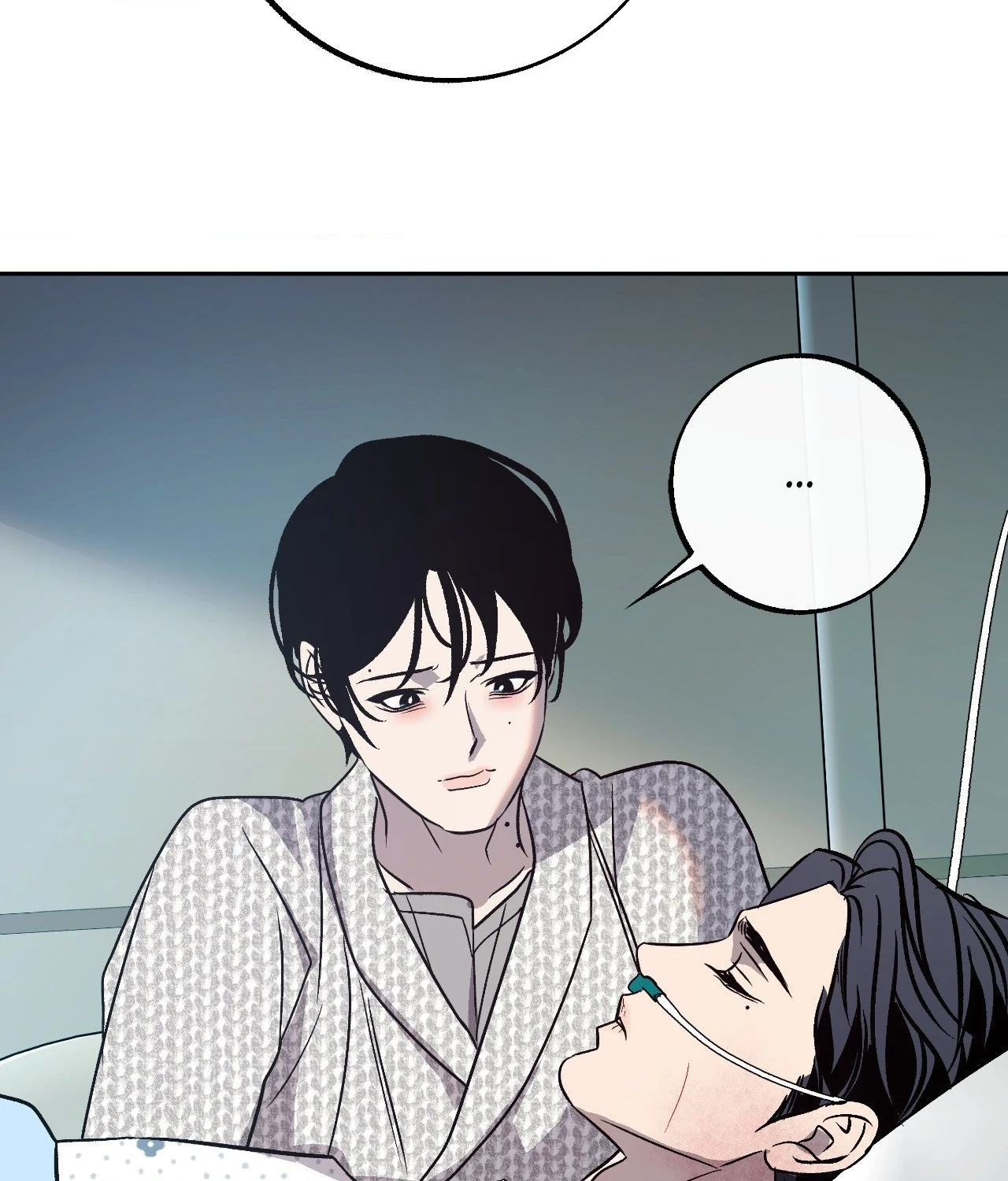 Saha [Official] - Chapter 46 manhwa