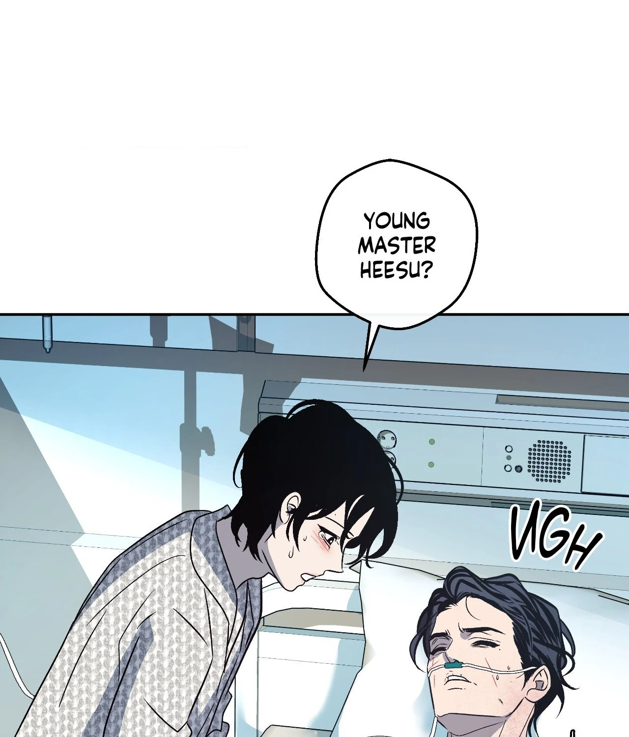 Saha [Official] - Chapter 46 manhwa