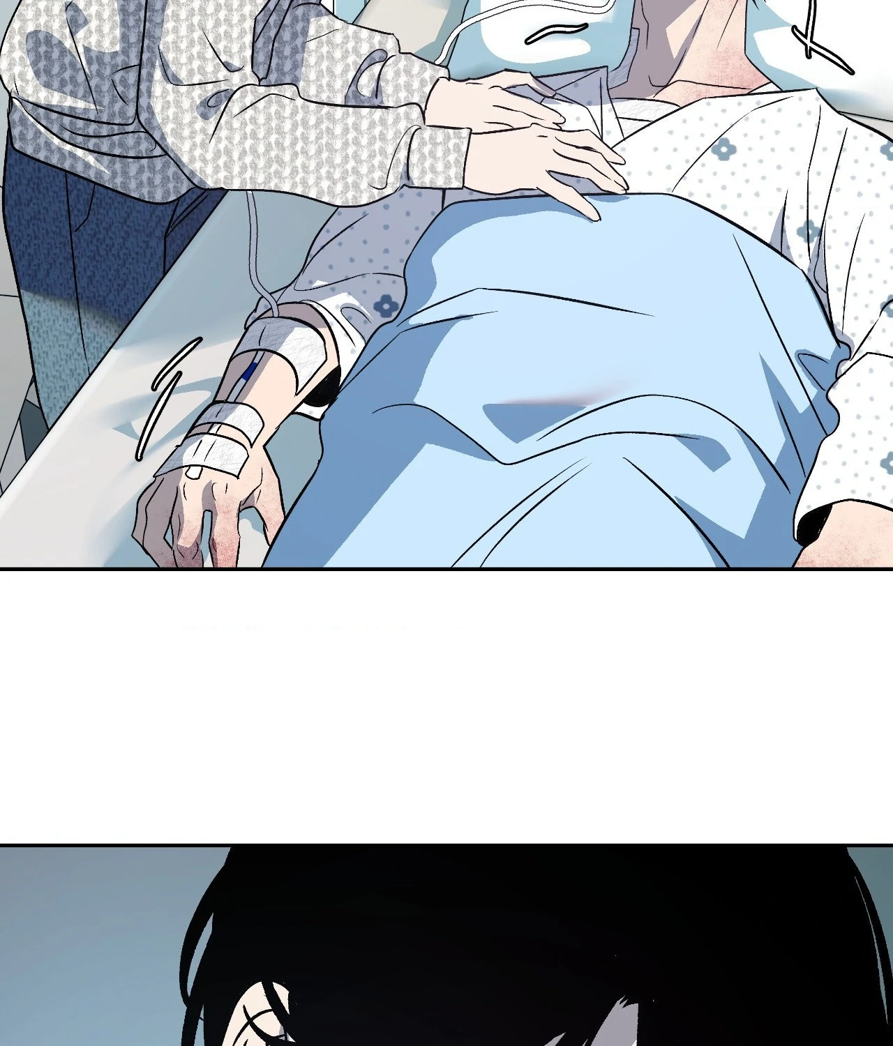 Saha [Official] - Chapter 46 manhwa