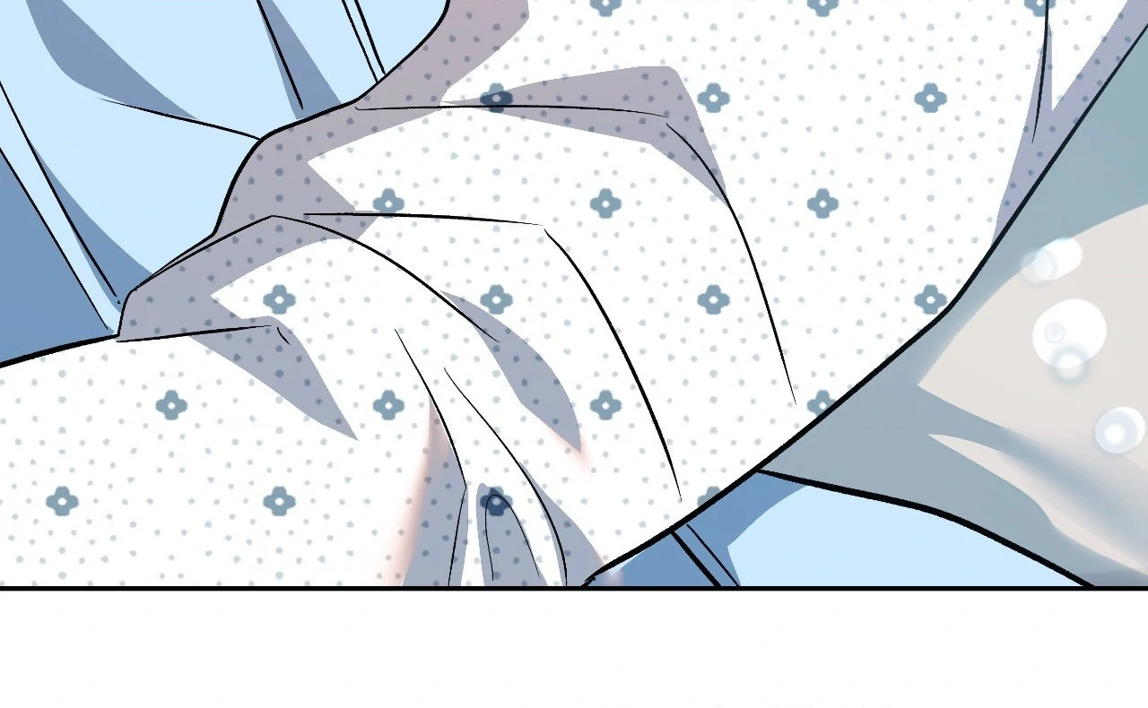Saha [Official] - Chapter 46 manhwa