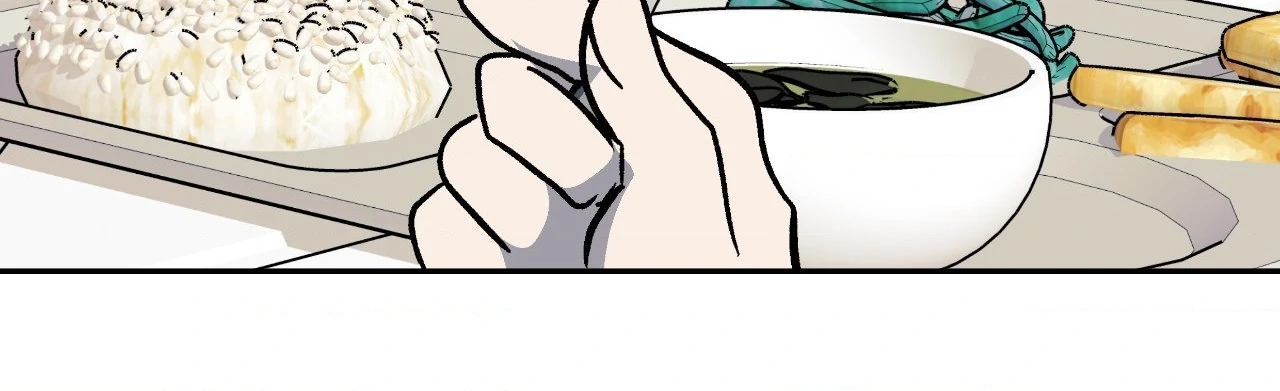 Saha [Official] - Chapter 46 manhwa