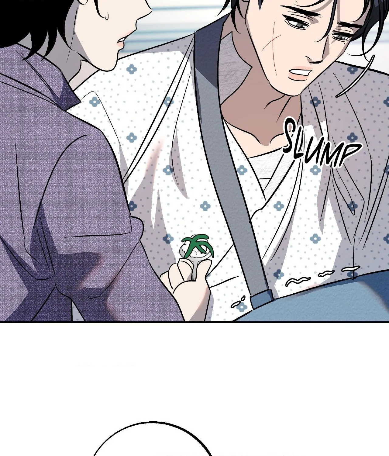 Saha [Official] - Chapter 46 manhwa