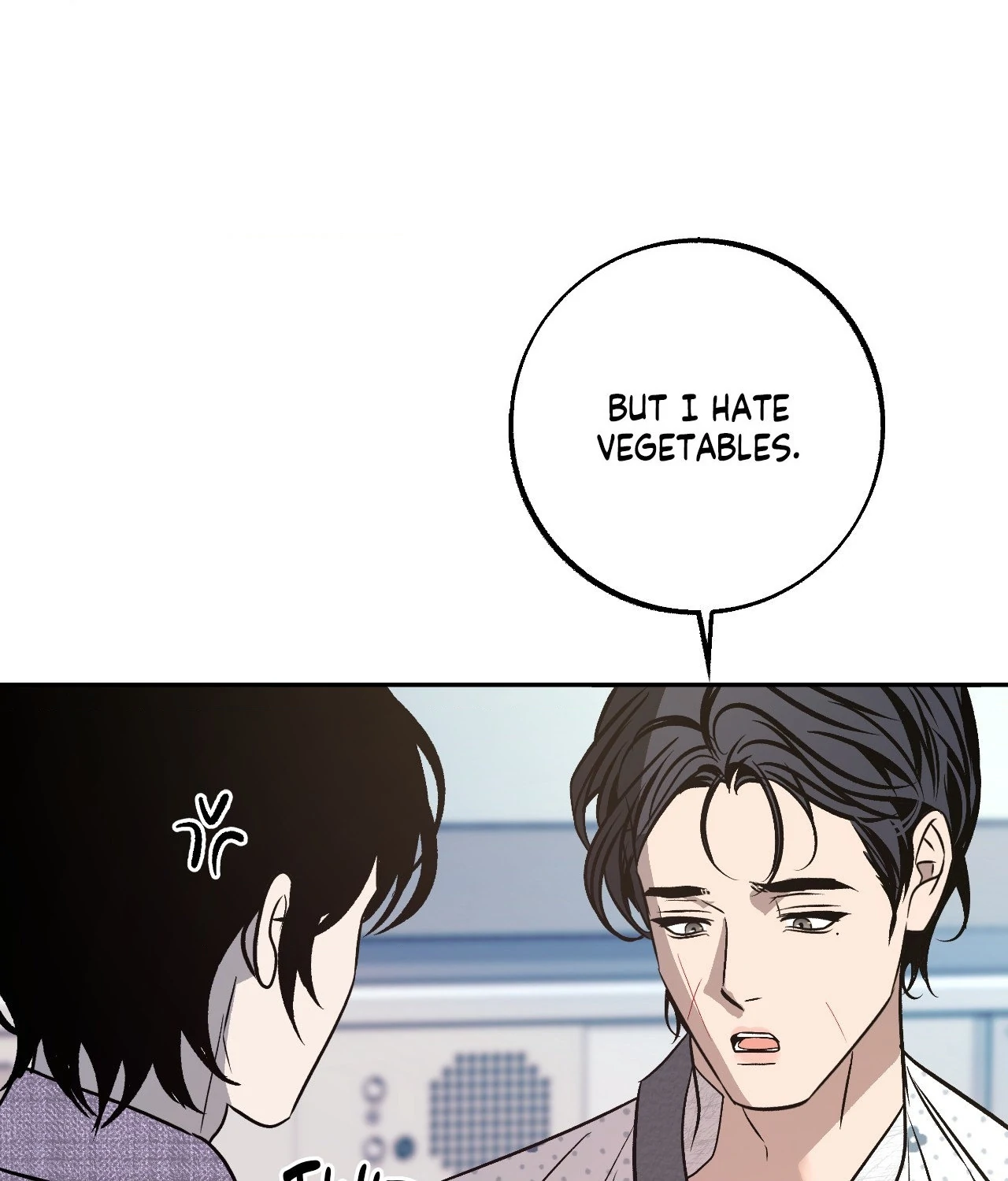 Saha [Official] - Chapter 46 manhwa