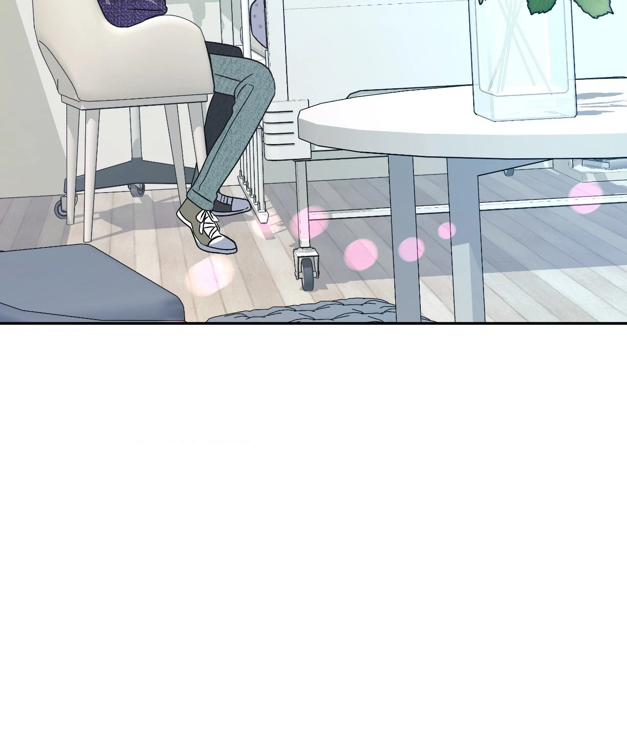 Saha [Official] - Chapter 46 manhwa
