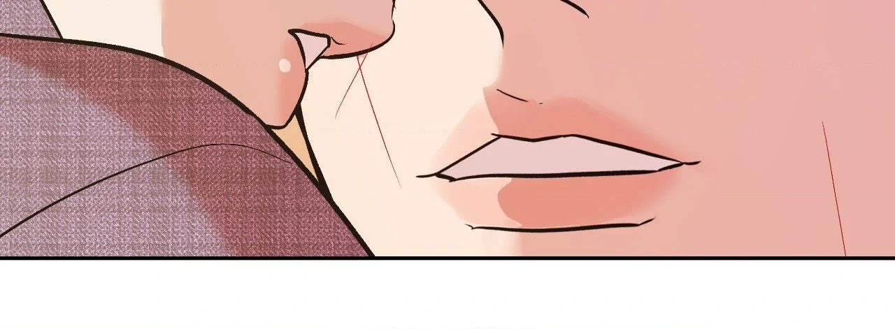 Saha [Official] - Chapter 46 manhwa