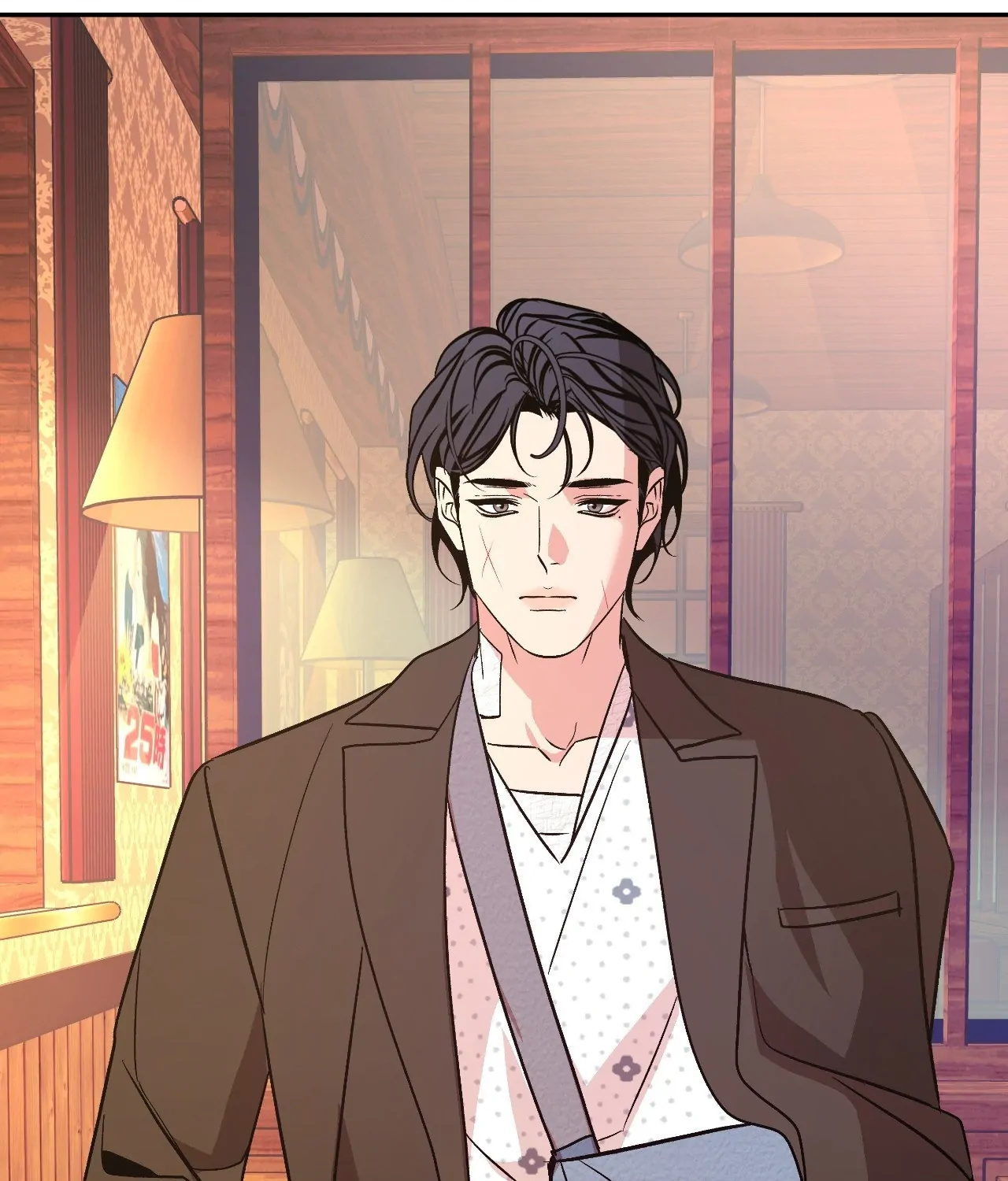 Saha [Official] - Chapter 46 manhwa