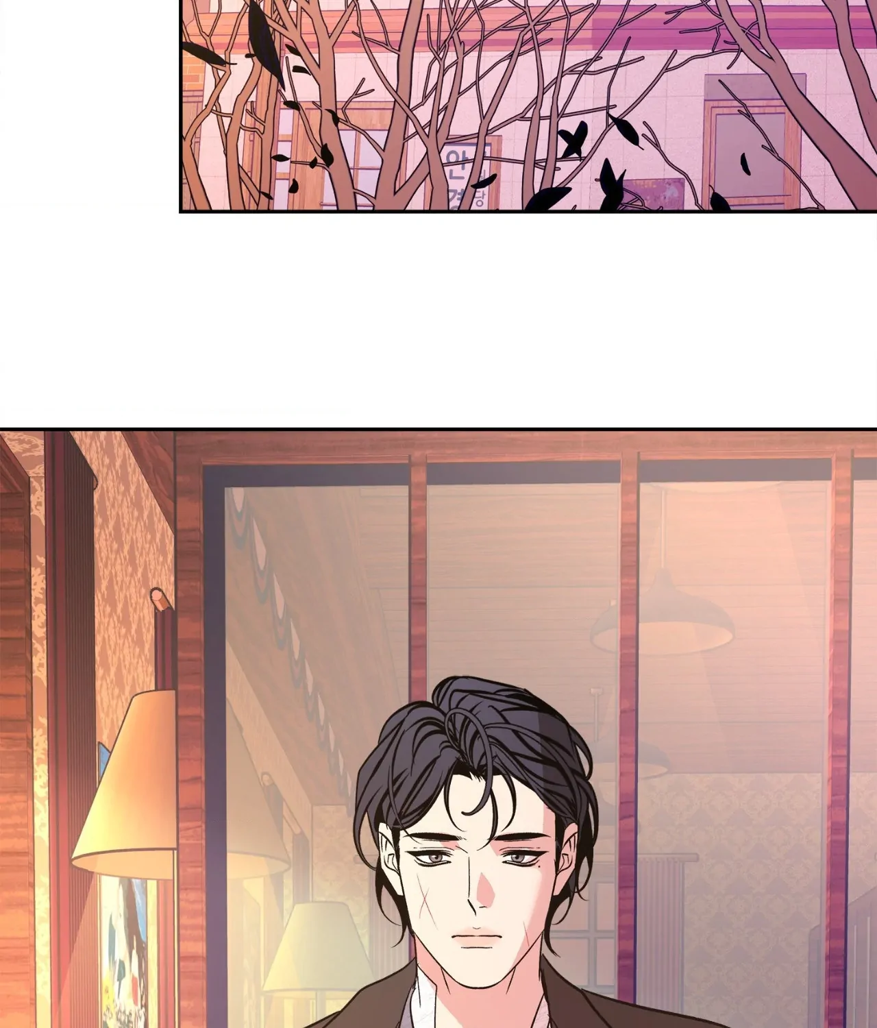Saha [Official] - Chapter 47 manhwa