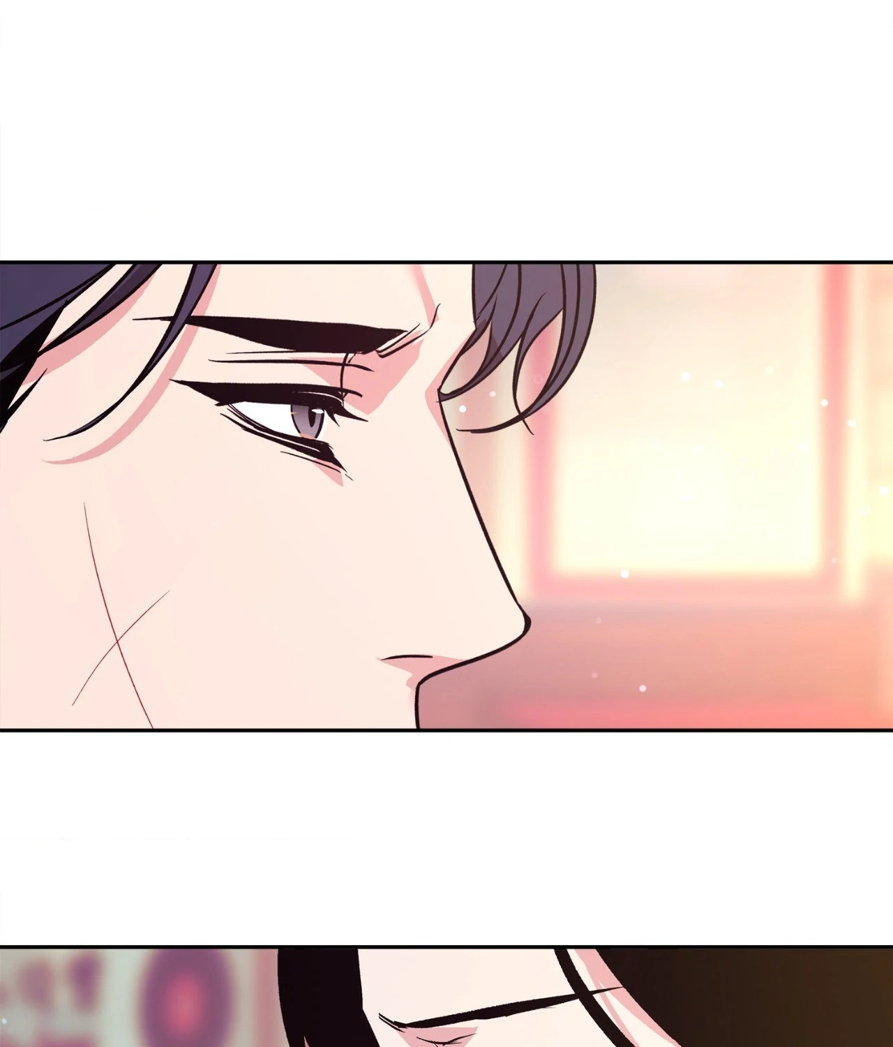 Saha [Official] - Chapter 47 manhwa