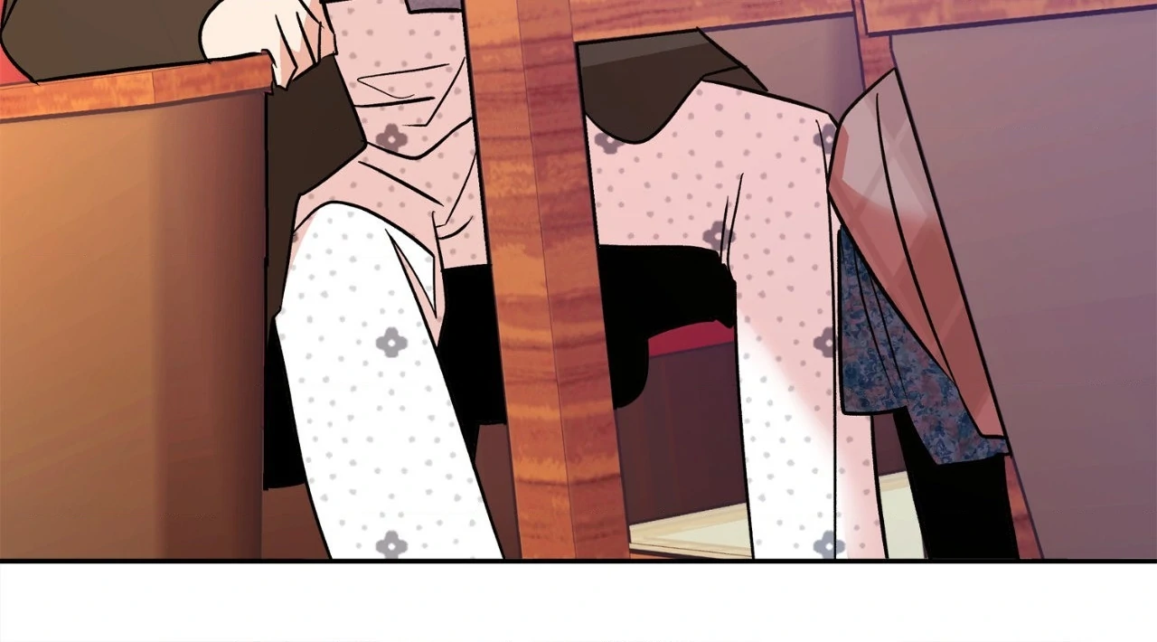 Saha [Official] - Chapter 47 manhwa