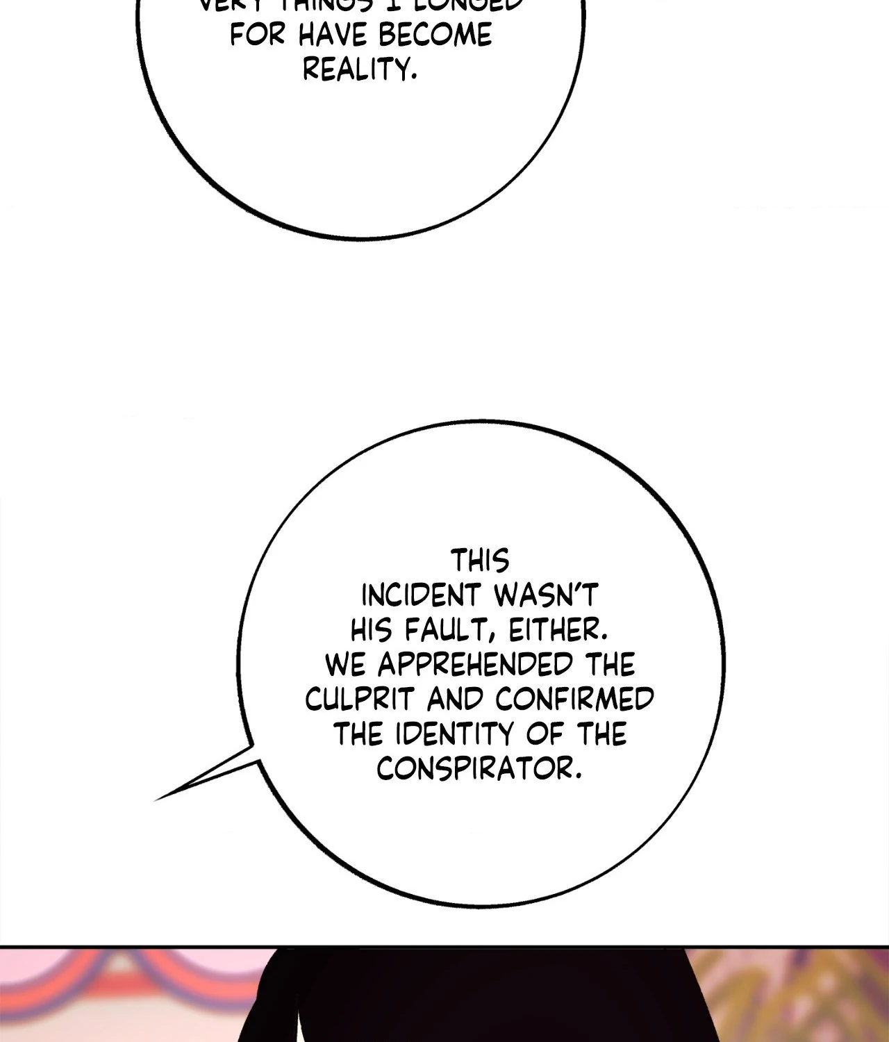 Saha [Official] - Chapter 47 manhwa