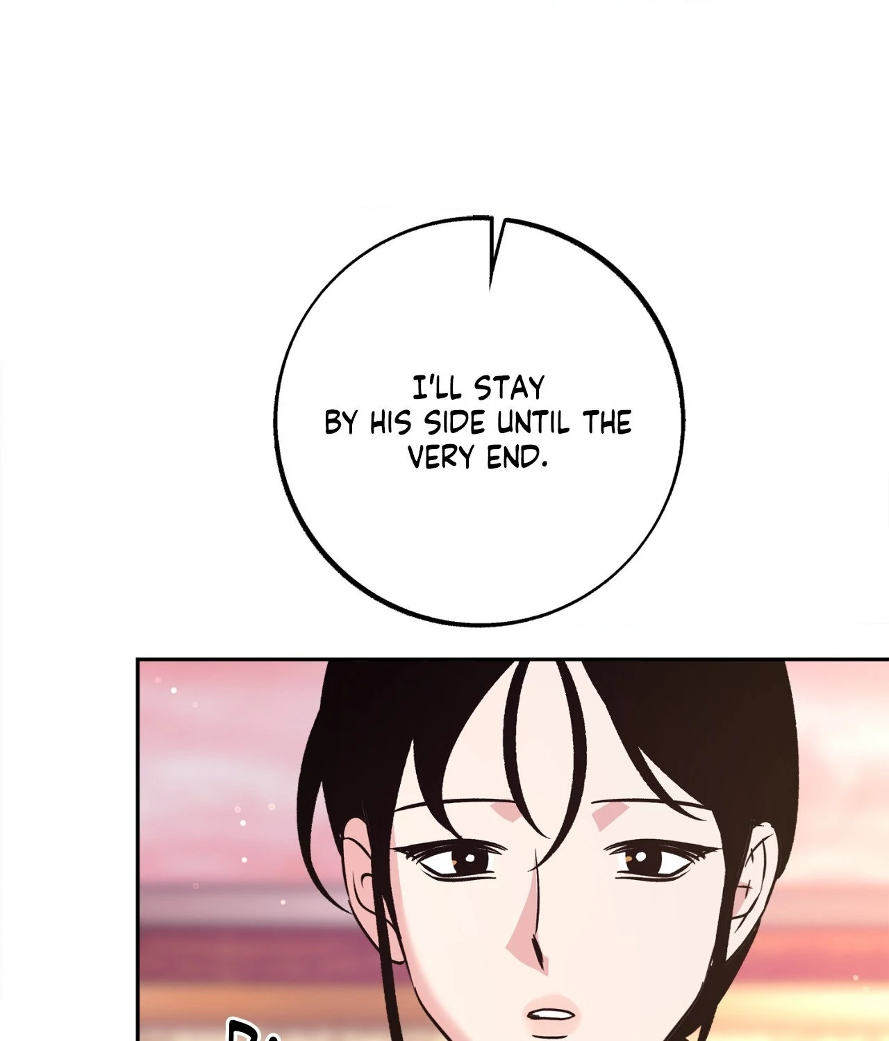 Saha [Official] - Chapter 47 manhwa