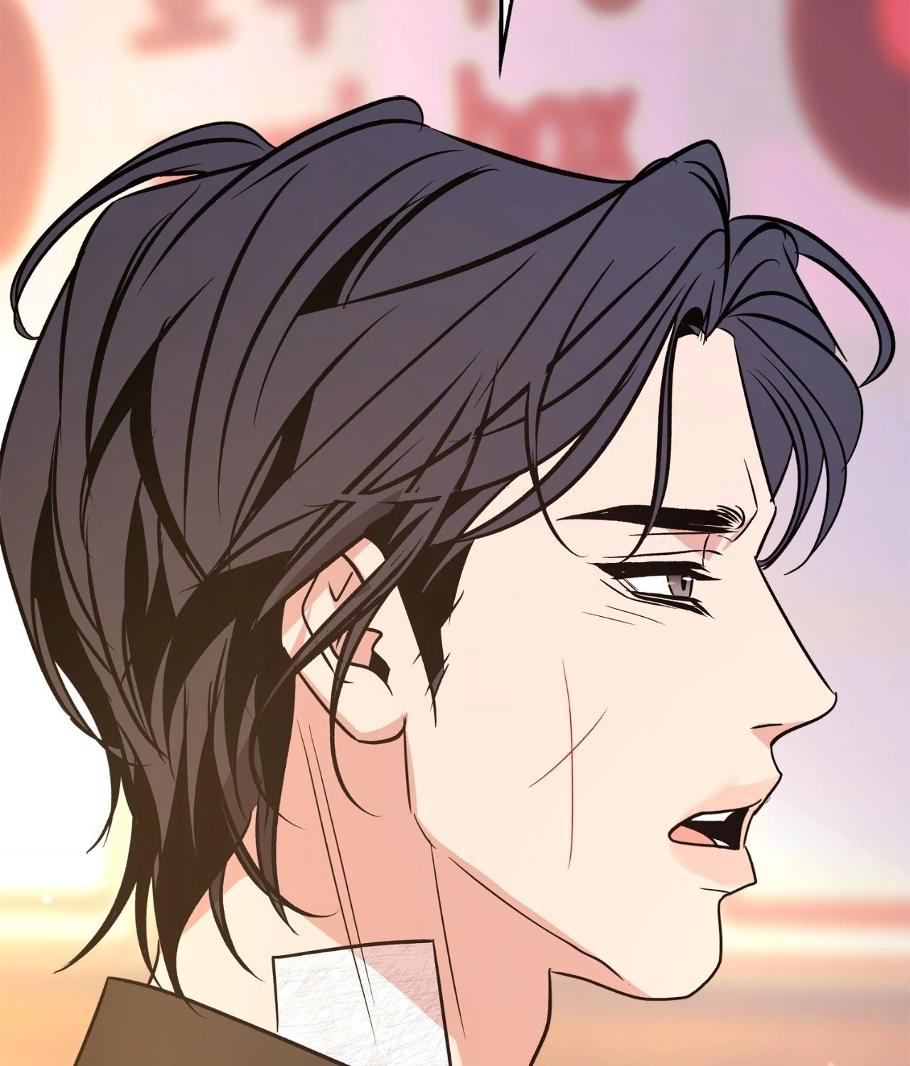Saha [Official] - Chapter 47 manhwa