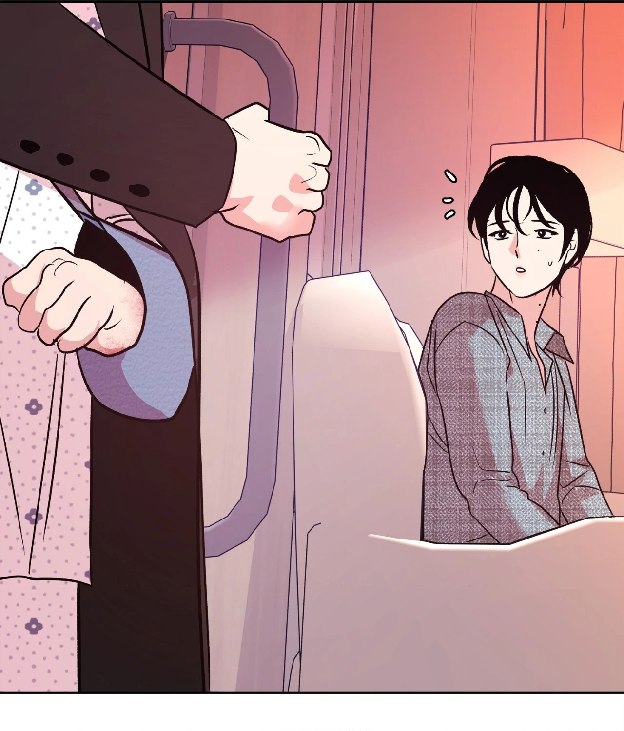 Saha [Official] - Chapter 47 manhwa
