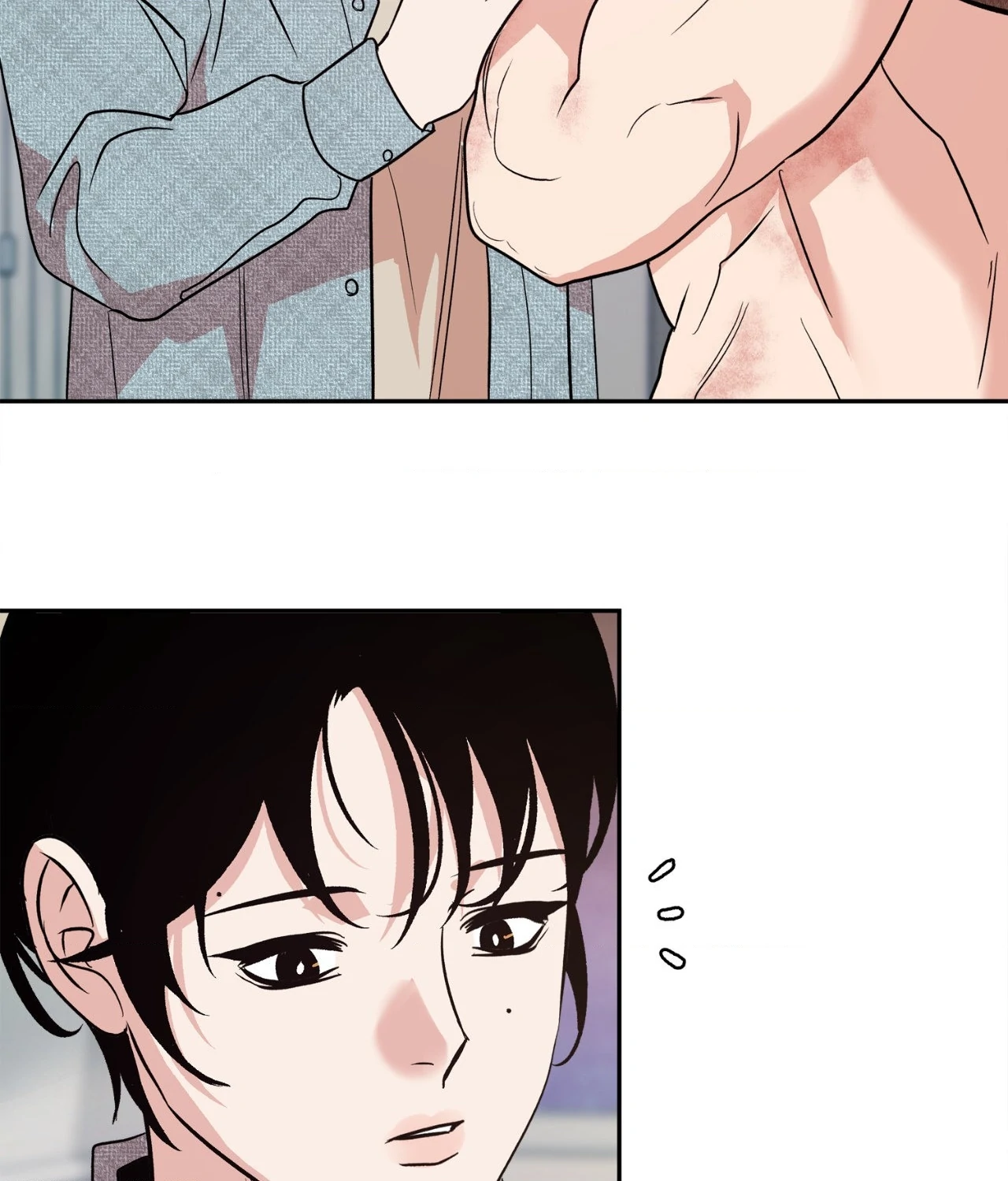 Saha [Official] - Chapter 48 manhwa