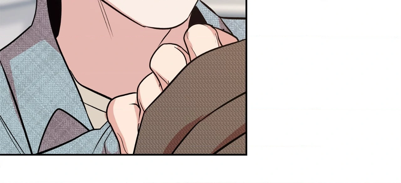 Saha [Official] - Chapter 48 manhwa