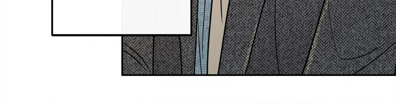Saha [Official] - Chapter 48 manhwa