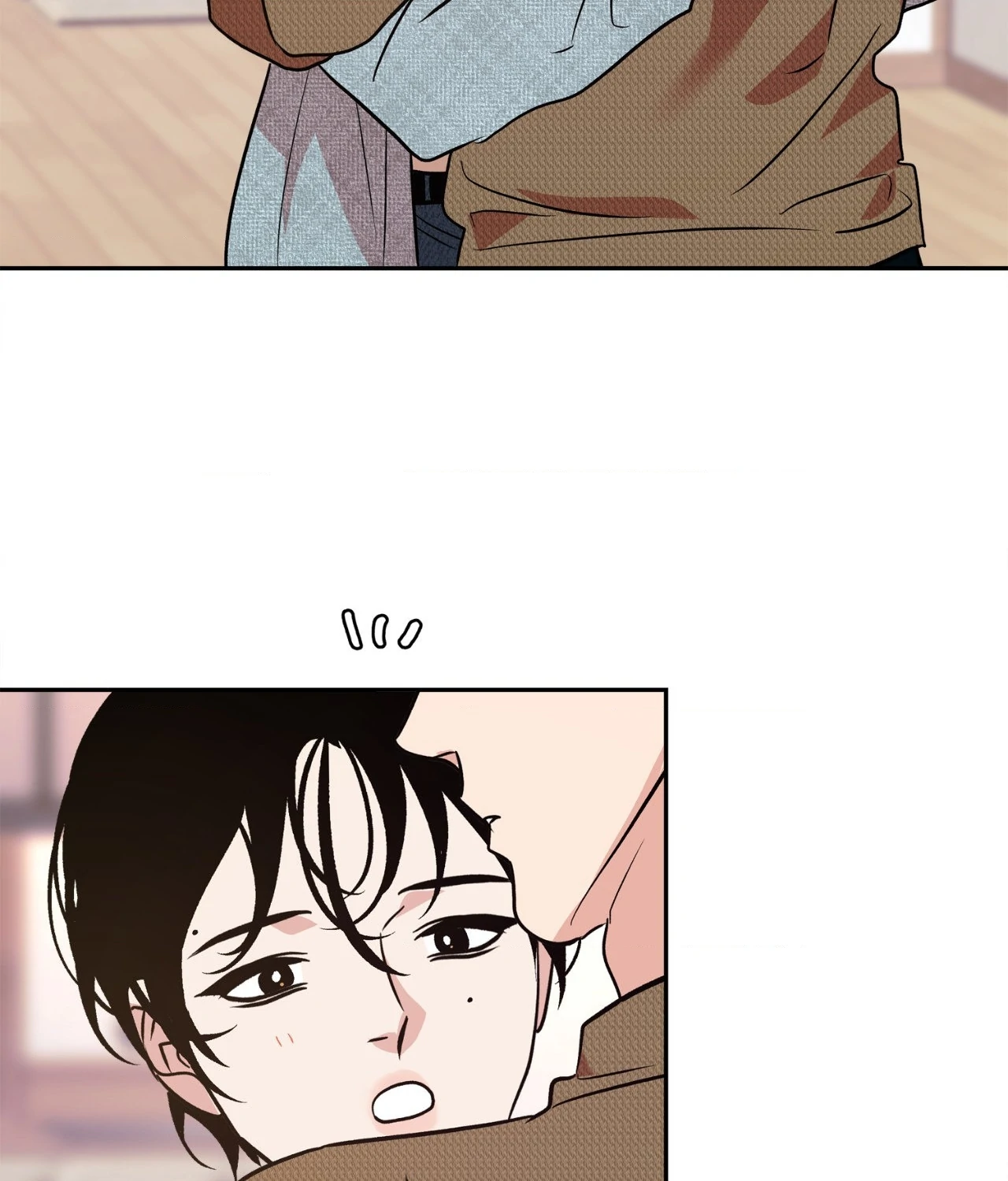 Saha [Official] - Chapter 48 manhwa
