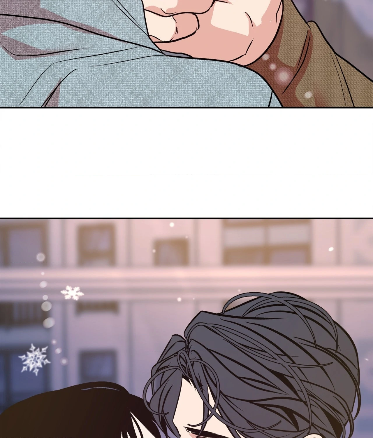 Saha [Official] - Chapter 48 manhwa