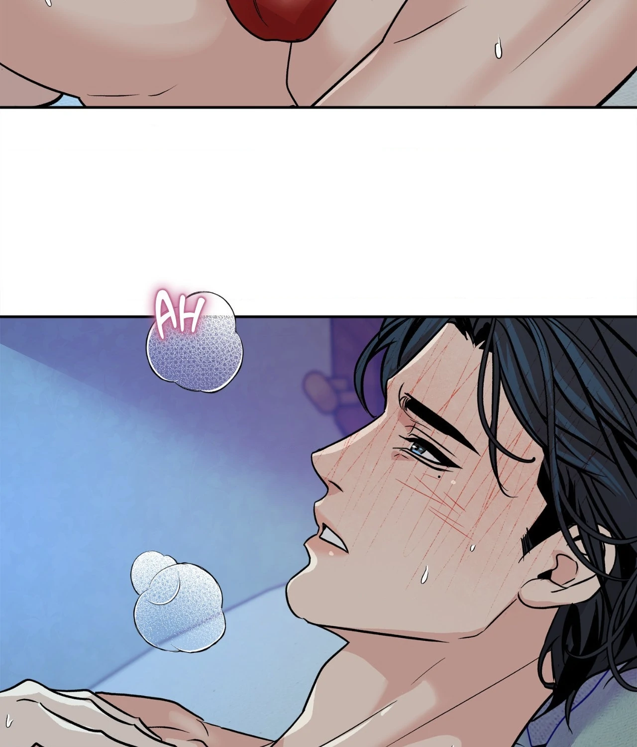 Saha [Official] - Chapter 48 manhwa