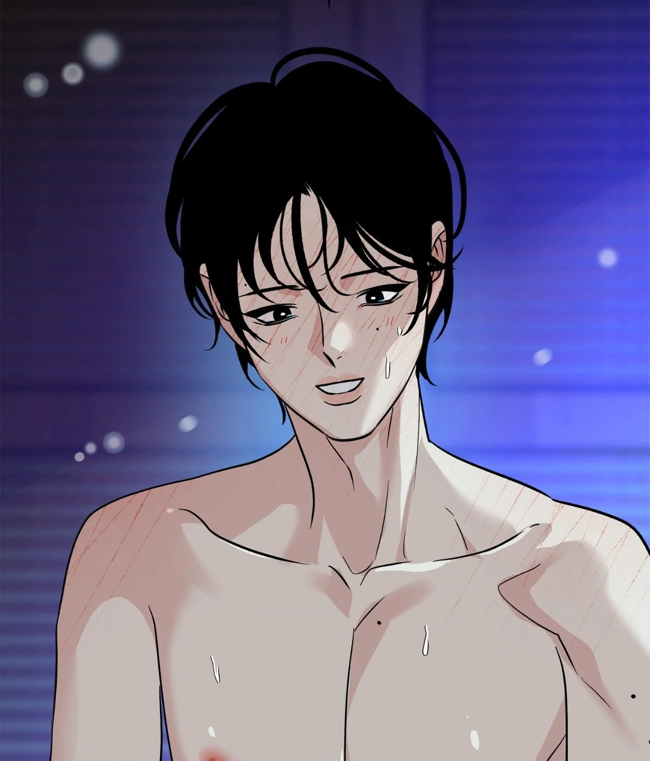 Saha [Official] - Chapter 48 manhwa