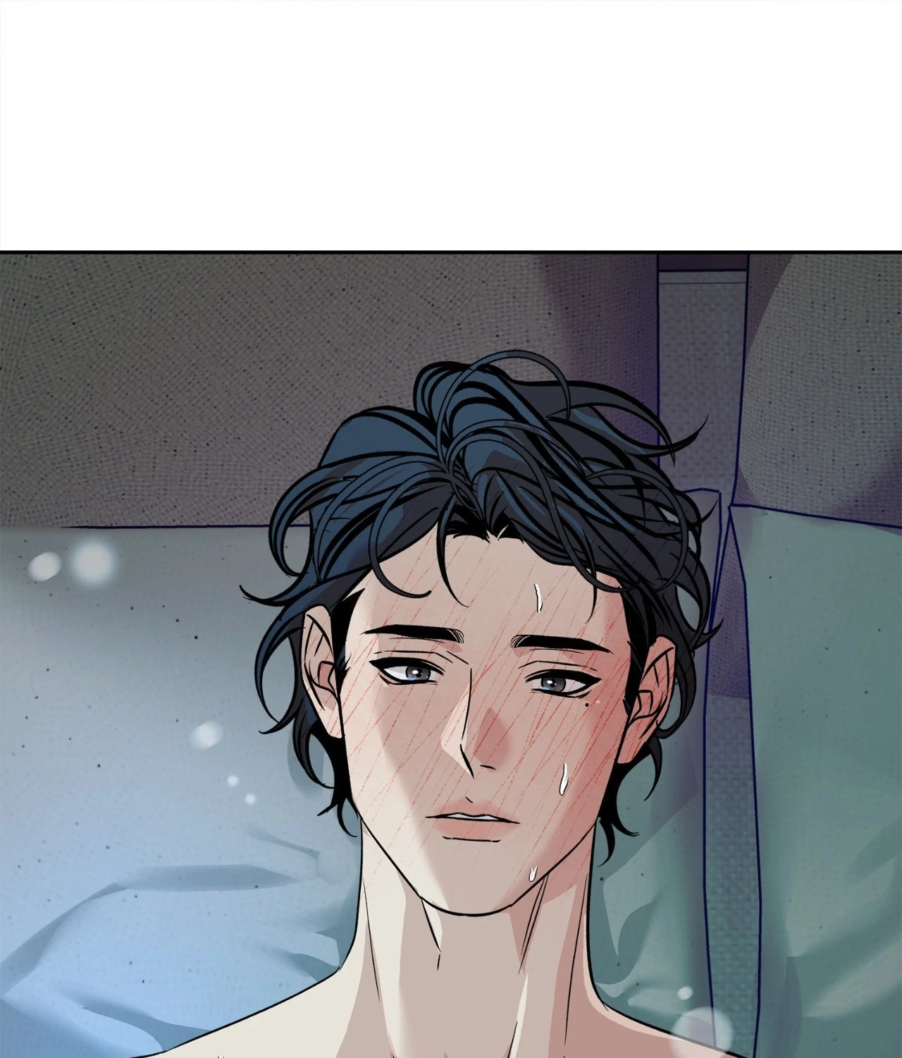 Saha [Official] - Chapter 48 manhwa