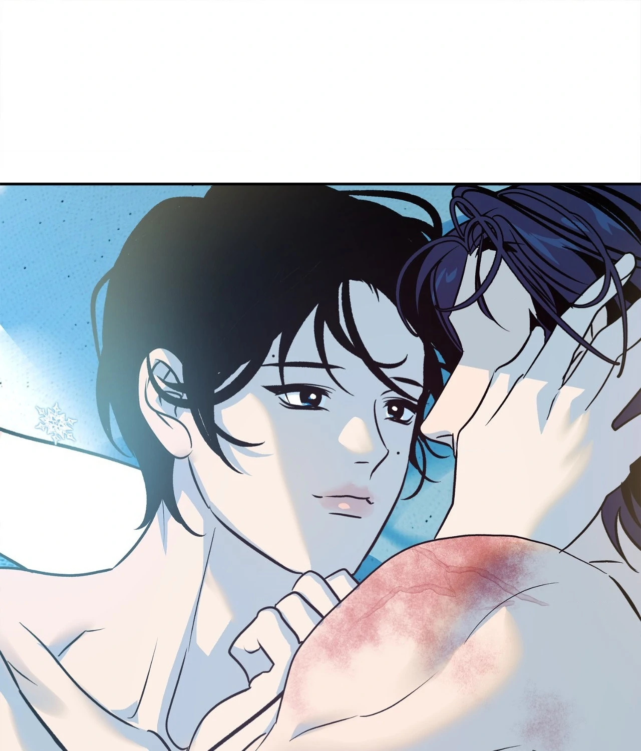 Saha [Official] - Chapter 48 manhwa