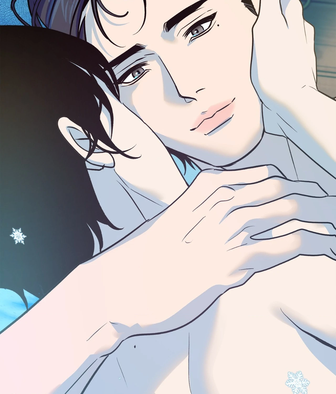 Saha [Official] - Chapter 48 manhwa