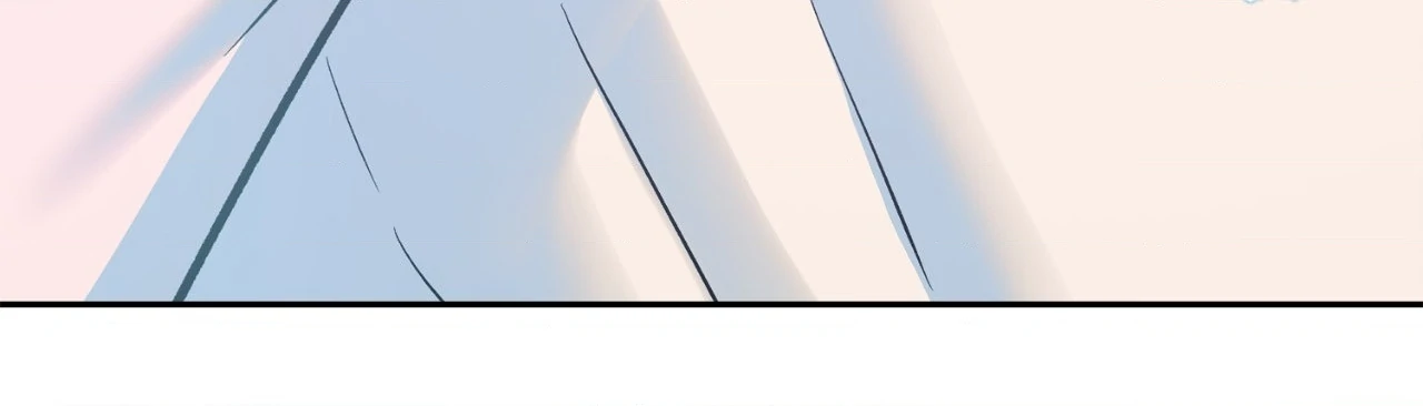 Saha [Official] - Chapter 48 manhwa