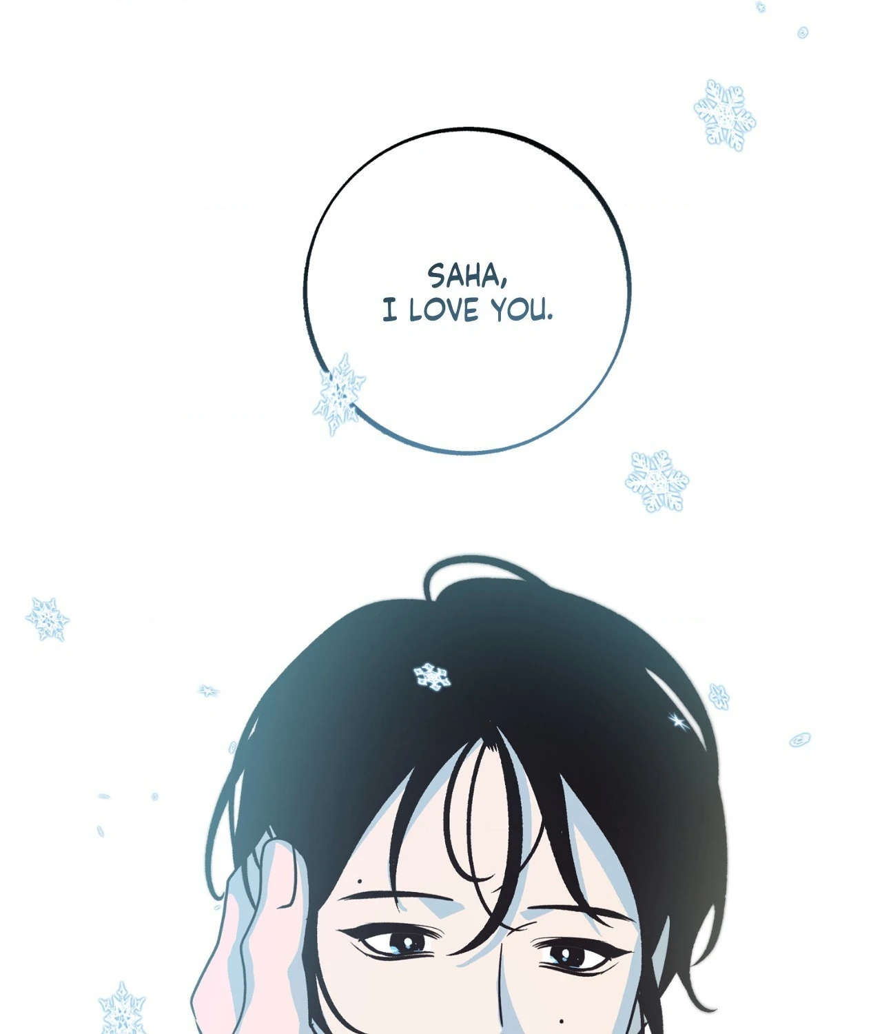 Saha [Official] - Chapter 48 manhwa