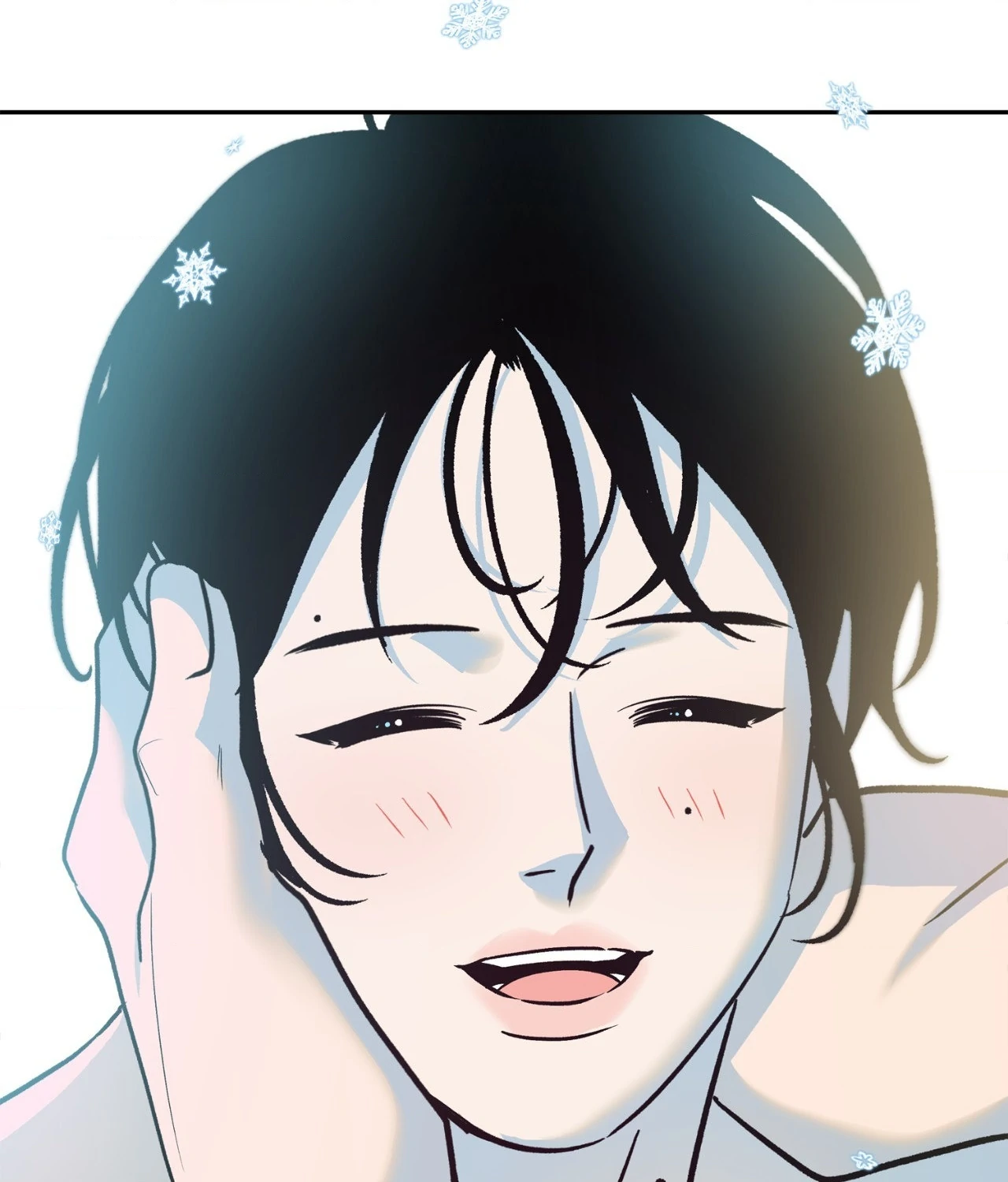 Saha [Official] - Chapter 48 manhwa