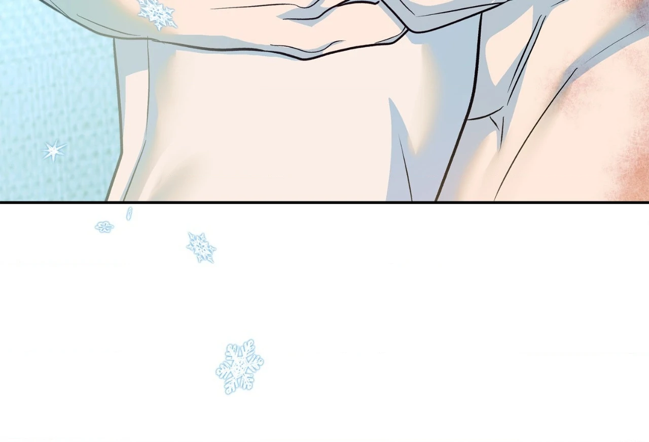Saha [Official] - Chapter 48 manhwa