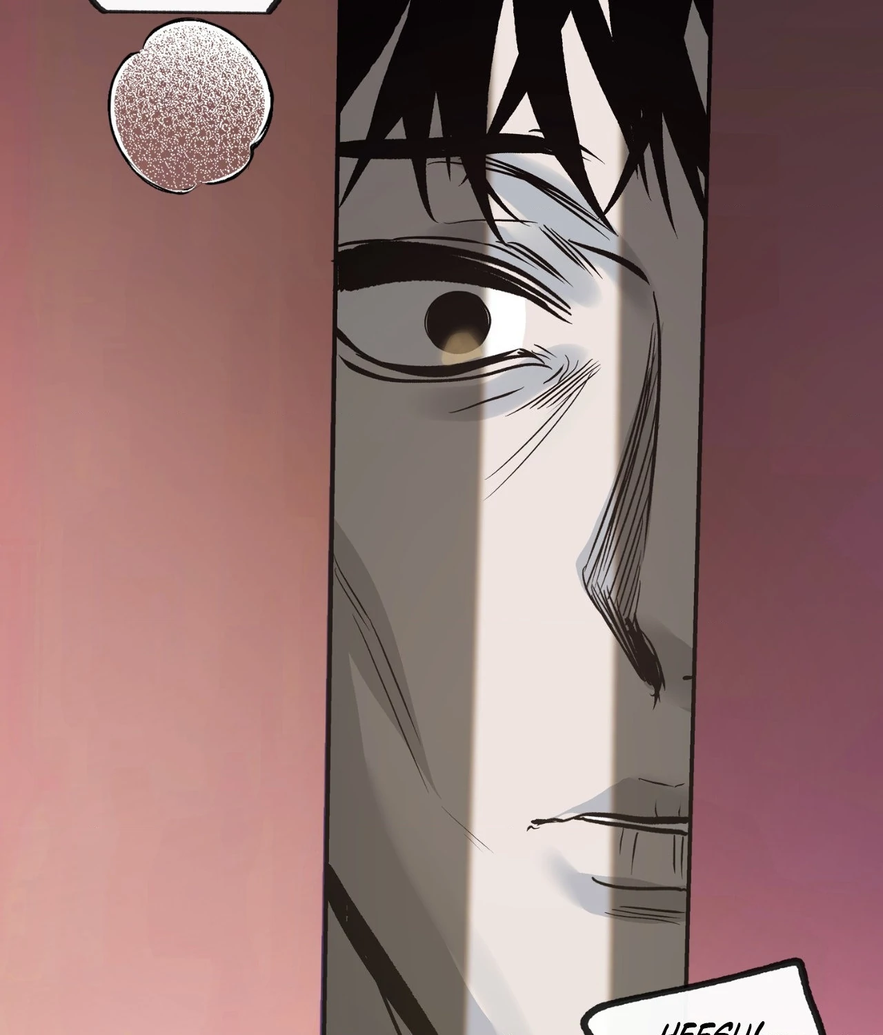 Saha [Official] - Chapter 49 manhwa