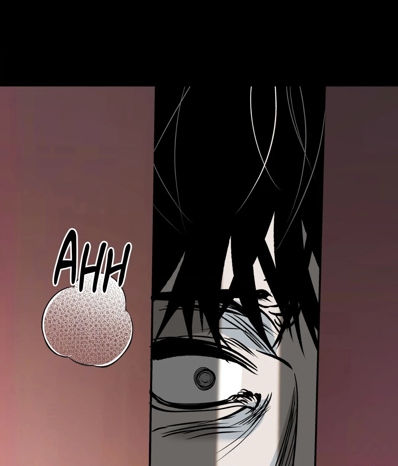 Saha [Official] - Chapter 49 manhwa