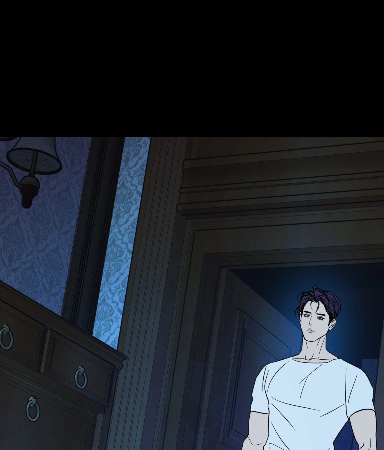 Saha [Official] - Chapter 49 manhwa
